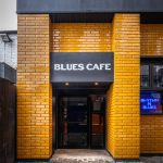 Blues Cafe Pumphreys Pub Bar